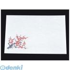 6398500 尺三 懐石まっと 抗菌遠赤和紙（１００枚入）ＷＳ−１４ 梅（２月〜３月）