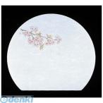 6399800 尺三半月 懐石まっと 抗菌遠赤和紙（１００枚入）ＷＨ−９ 桜（３月〜４月）