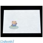 6691300 尺三 懐石まっと 抗菌遠赤和紙(100枚入)ＷＯ−０４ くまさん