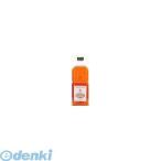 7245500 Rainbow масло OL-2000 коньяк (H)