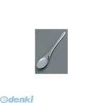 7442700 １８−８ 便利小物シリーズ アイスクリームヘラ 全長２２０