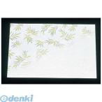 7965300 花雅 尺三 懐石まっと（１００枚入）ＨＭ−３ 笹