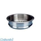 8673720ル・クルーゼスチーマ...