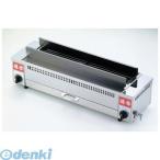 8841710 直送 代引不可・他メーカー同梱不可 ＥＢＭ 遠赤串焼器 ９４０型 ＬＰ