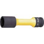 あすつく対応 「直送」 コーケン［14201M］ ホイールナット用薄肉ソケットセット