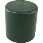 a... соответствует [ прямая поставка ]to-e-HICAP40 HI соединительная муфта колпак 40