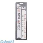 オーム電機 HS-K1150W 雷ガード・個別押しボタンスイッチ付 節電タップ 6個口 2.5m HSK1150W HS-K1150W
