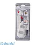 オーム電機 00-1275 磁石付タップ 3個口 3m 001275 HS-T1275W OHM