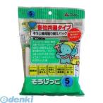 MC-09 I m похоже ... бумага упаковка каждый фирма общий 5 листов ввод MC09