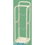 【個人宅配送不可】サカエ  BR-10I  直送 代引不可・他メーカー同梱不可 車上渡し ボンベラック BR10I SAKAE