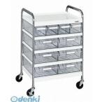 サカエ  CSC-46T  直送 代引不可・他メーカー同梱不可 車上渡し ＣＳワゴン透明ボックス付 CSC46T