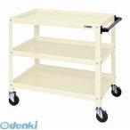 サカエ  CSSA-907I  直送 代引不可・他メーカー同梱不可 車上渡し ニューＣＳスペシャルワゴン CSSA907I