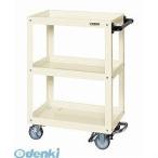 サカエ  CSWA-608BRNUI  直送 代引不可・他メーカー同梱不可 車上渡し ニューＣＳスーパーワゴン　フットブレーキ付