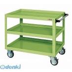 サカエ  CSWA-907  直送 代引不可・他メーカー同梱不可 車上渡し ニューＣＳスーパーワゴン CSWA907