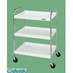 サカエ  CSYA-548W  直送 代引不可・他メーカー同梱不可 車上渡し ニューＣＳワゴンヨコ型（パールホワイト） CSYA548W