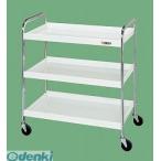 サカエ  CSYA-748W  直送 代引不可・他メーカー同梱不可 車上渡し ニューＣＳワゴンヨコ型（パールホワイト） CSYA748W