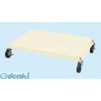 サカエ  PLS-DS  直送 代引不可・他メーカー同梱不可 車上渡し ラックシステム用台車セット PLSDS