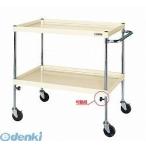 サカエ  TCSPA-907I  直送 代引不可・他メーカー同梱不可 車上渡し ニューＣＳパールワゴン高さ調整タイプ TCSPA907I