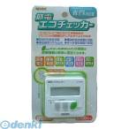  наличие Revex REVEX ET30D. электро- eko контрольно-измерительный прибор .... соответствует 