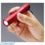 セーブインダストリー  4989918503857 1LED ecoミニトーチ（丸形）