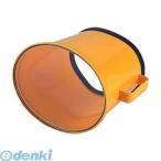  save in пыль Lee 4989918272784 aqua scope 