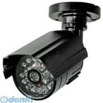 Yahoo! Yahoo!ショッピング(ヤフー ショッピング)マザーツール  DC-017IR 屋外設置型ダミーカメラ　疑似赤外線LED DC017IR