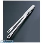 JOY1103 １８−０仙武堂 