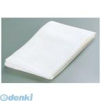 ［DBV01001］ ＳＡベンリネット 大 （５升用） 4905001003554 TKG 7-0659-0101