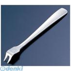 DYK50 １８−８ 焼き鳥�