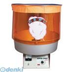 GWT01 全自動わた菓子機  ＹＯ−５型 4905001278242 朝日産業 TKG CA-120型