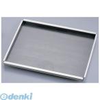 [GTK7501] Kansai тип ... контейнер (28 дыра ) специальный листовая сталь большой (2 листов . размер ) 4905001902383 Kansai тип ... контейнер специальный листовая сталь 