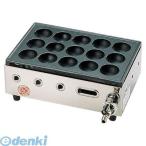 [GTK552] высококлассный ... контейнер Y-03D(15 дыра ) 12*13A 4969258203457 гора холм металл гора холм металл промышленность 