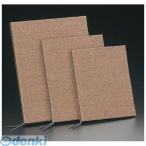 [PEI4401]... лен модель меню книжка PB-350( очень большой *B4) 4546094089768 Aim