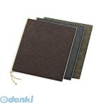 [PMNCN6A]... мрамор меню книжка DC-101( очень большой ) Brown 4546094083087 Aim