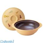 ［QEV1101］ ＳＨ−２７ 宴席鍋 ２７ｃｍ ひょうたん 4905001314100 SH-27宴席鍋27cm TKG