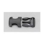 エスコ EA628RA-120 ２０ｍｍ　バックル（プラスチック製／２個） EA628RA120【キャンセル不可】
