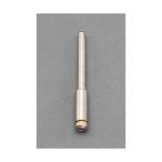 エスコ EA819EE-30 ＥＡ８１９ＥＥ−１１−１４用マンドレル EA819EE30【キャンセル不可】
