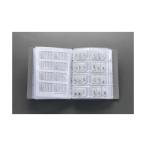 【個人宅配送不可】 エスコ EA952SF 