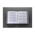 【個人宅配送不可】 エスコ EA952SH-1 