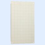 内外電機（Naigai）［S1270］「直送」