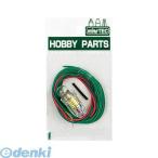 ミネシマ  HP-3 豆球セット HP3