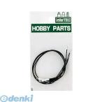 ミネシマ  HP-8 ムギ球（クリア） 2pcs HP8