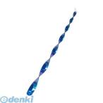 直送 代引不可・他メーカー同梱不可 コンパル 4935682026184 防鳥トルネード（BR） ブルー COMPAL ピンク PR 防鳥トルネードB