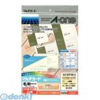 A-one A-one 51691 мульти- карта визитная карточка принтер двоякое применение двусторонний прозрачный край модель безграничный до печать 10 поверхность слоновая кость стандарт 10 входить 