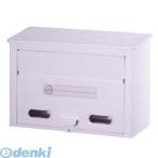 グリーンライフ  FH-30W カラーポスト　スチール製　仕上：粉体塗装 FH30W