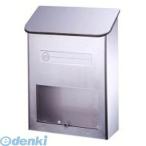 グリーンライフ  PS-20H 家庭用郵便ポスト　１８−８ステンレス製 PS20H