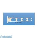  бог . Home klieito( старый новый Kyowa ) SK-45LSB-WC балкон предмет . металлический материал ( ширина место хранения type ) [1 шт. входит ] SK45LSBWC