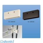  бог . Home klieito( старый новый Kyowa ) SK-168M-BC балкон предмет . металлический материал для установка металлические принадлежности (2 штук 1 комплект ) SK168MBC