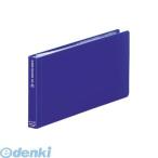 lihi тигр bLIHIT LAB. A-4100-8 Avanti карта держатель &lt;kado блокировка &SEIHON&gt; 8 синий 