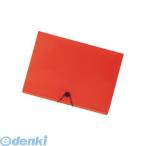 リヒトラブ LIHIT LAB. A-7589-4 ＳＭＡＲＴ ＦＩＴ キャリングドキュメント Ａ４ ４オレンジ A7589-4